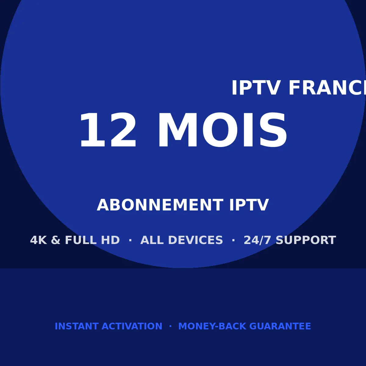 Abonnement IPTV 12 mois IPTV France Smarters